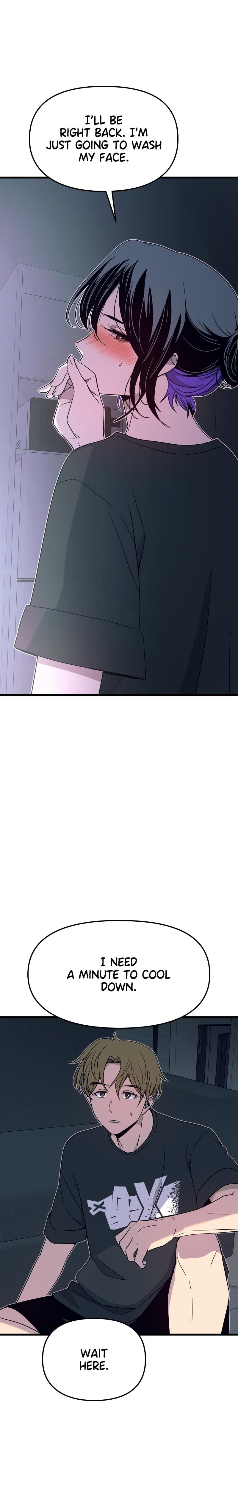 My Bias Gets on the Last Train Uncensored, chapter 64, page 26 of 45