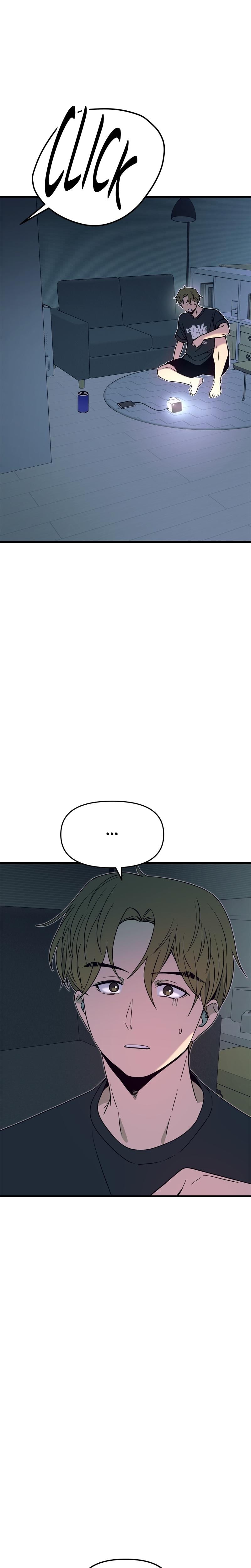 My Bias Gets on the Last Train Uncensored, chapter 64, page 27 of 45