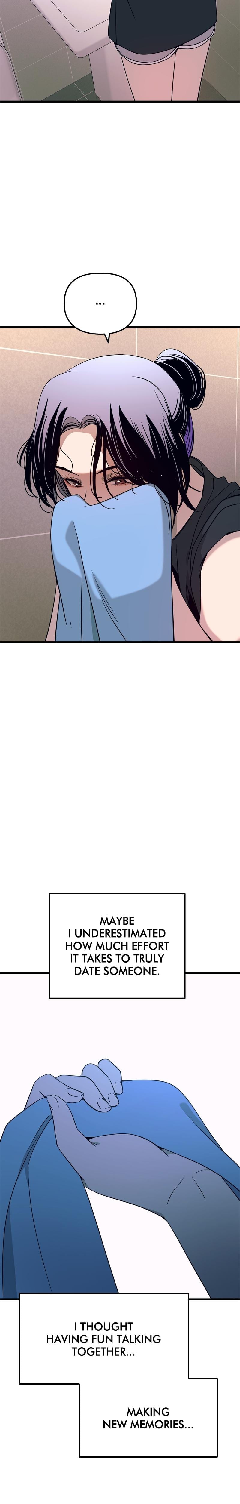 My Bias Gets on the Last Train Uncensored, chapter 64, page 31 of 45