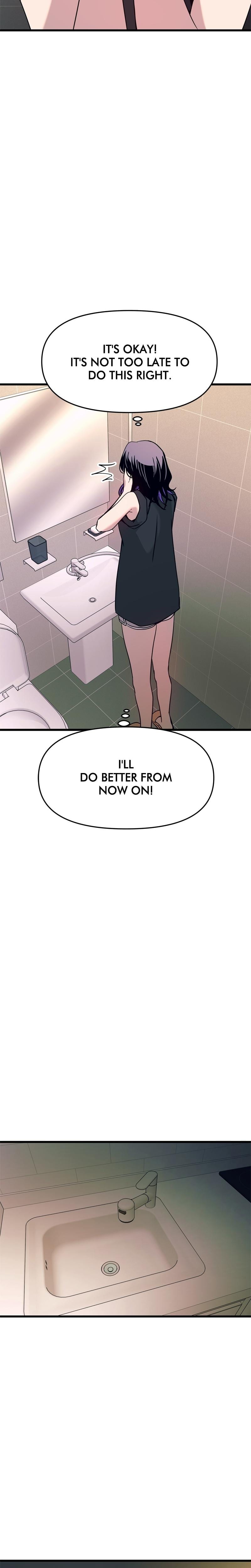 My Bias Gets on the Last Train Uncensored, chapter 64, page 33 of 45