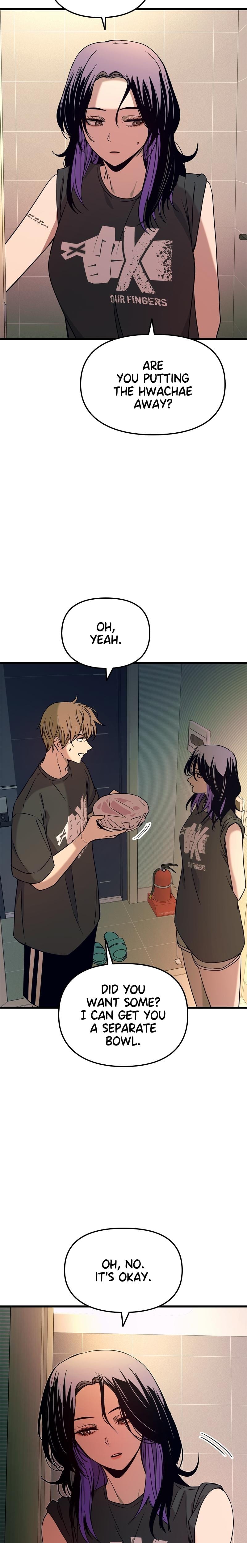 My Bias Gets on the Last Train Uncensored, chapter 64, page 37 of 45