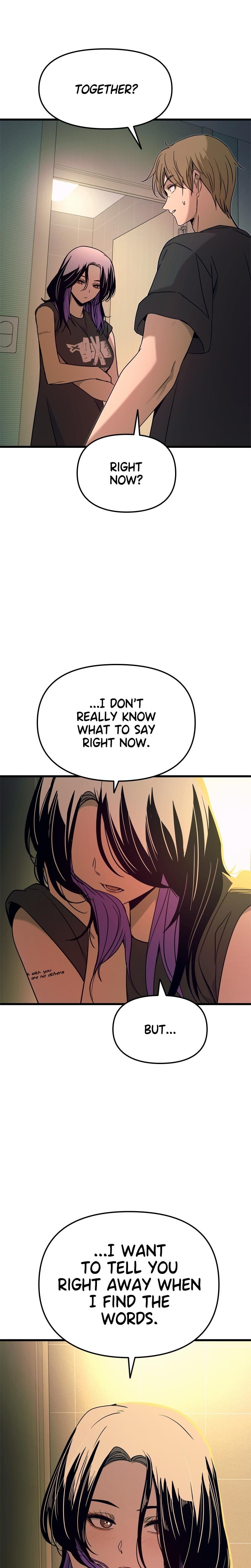 My Bias Gets on the Last Train Uncensored, chapter 64, page 40 of 45