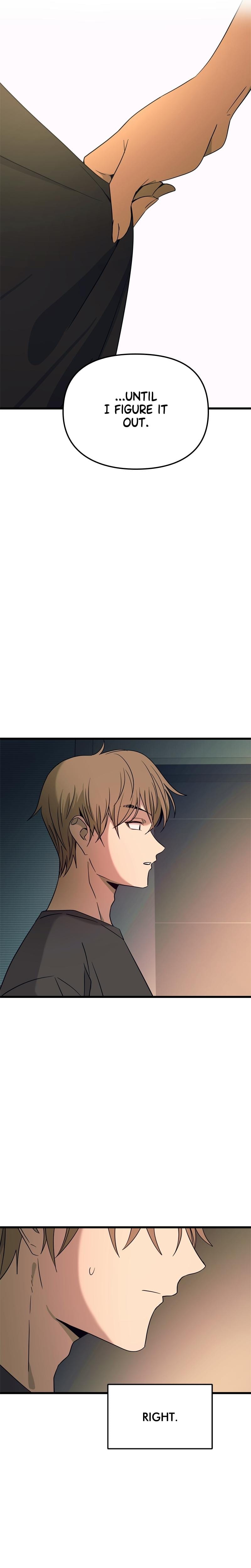 My Bias Gets on the Last Train Uncensored, chapter 64, page 42 of 45