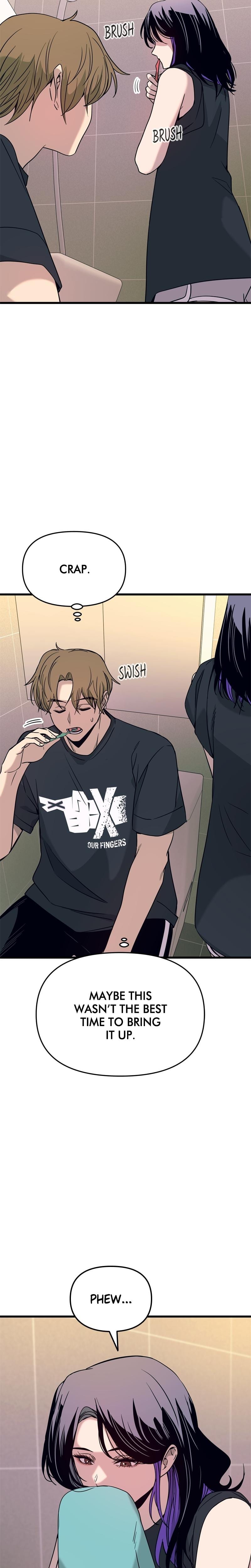 My Bias Gets on the Last Train Uncensored, chapter 65, page 5 of 44