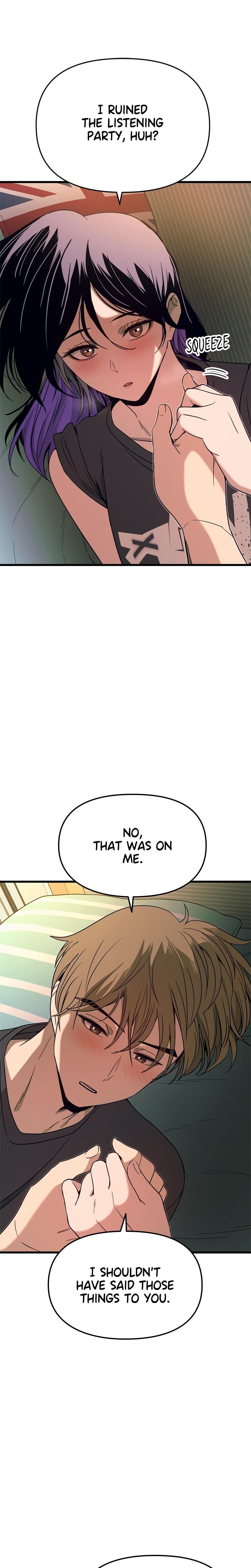 My Bias Gets on the Last Train Uncensored, chapter 65, page 33 of 44