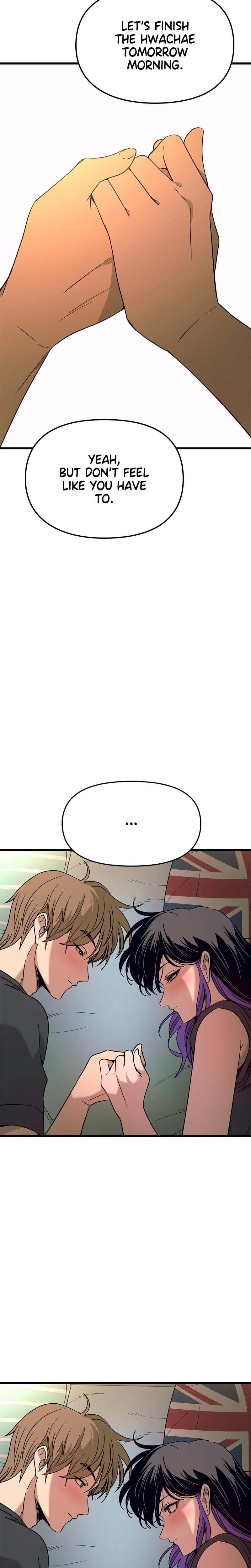My Bias Gets on the Last Train Uncensored, chapter 65, page 34 of 44