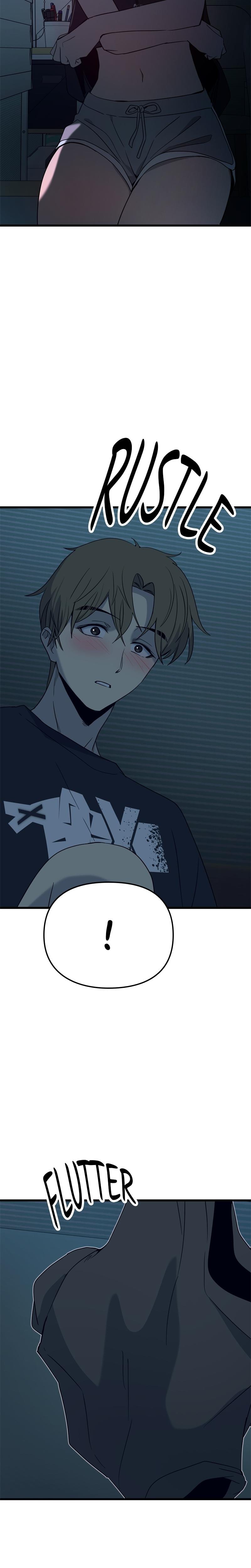 My Bias Gets on the Last Train Uncensored, chapter 66, page 7 of 48