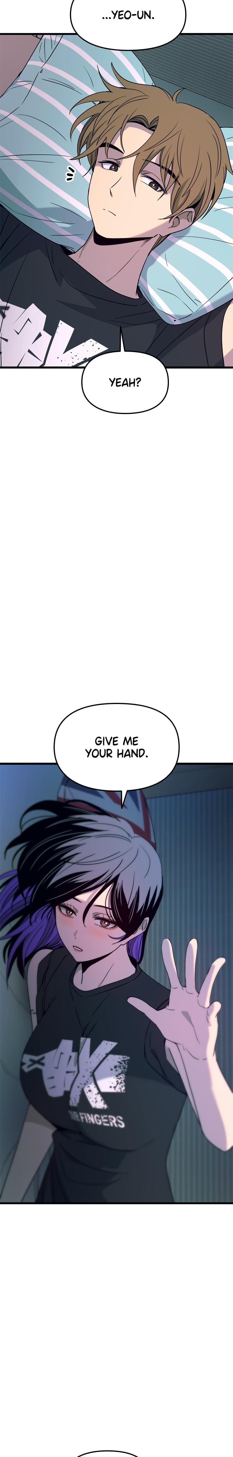 My Bias Gets on the Last Train Uncensored, chapter 66, page 23 of 48