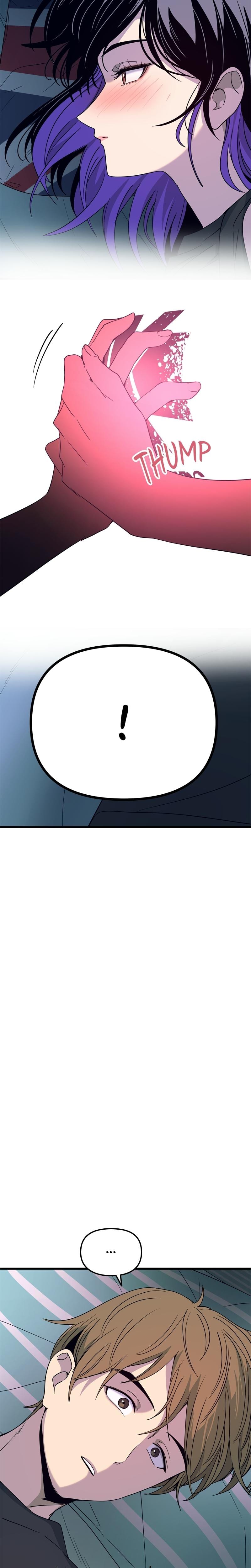 My Bias Gets on the Last Train Uncensored, chapter 66, page 25 of 48