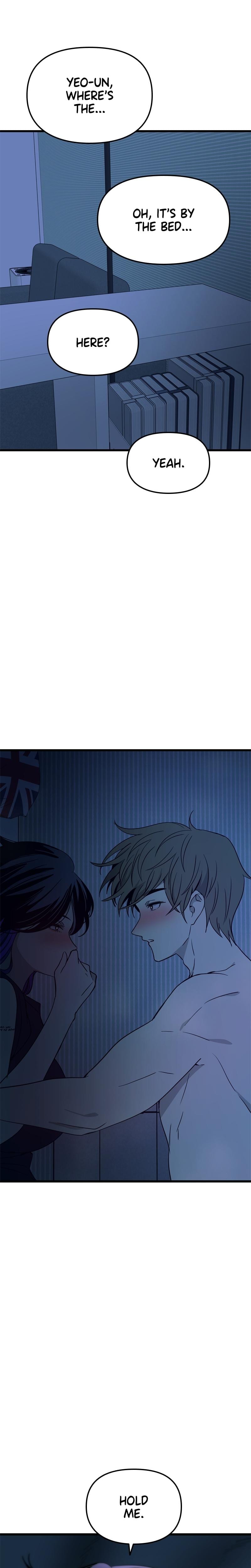 My Bias Gets on the Last Train Uncensored, chapter 66, page 43 of 48