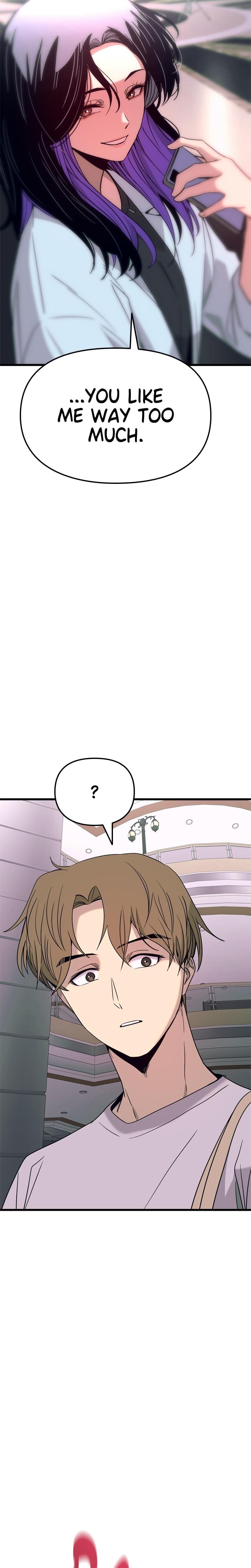 My Bias Gets on the Last Train Uncensored, chapter 67, page 9 of 48