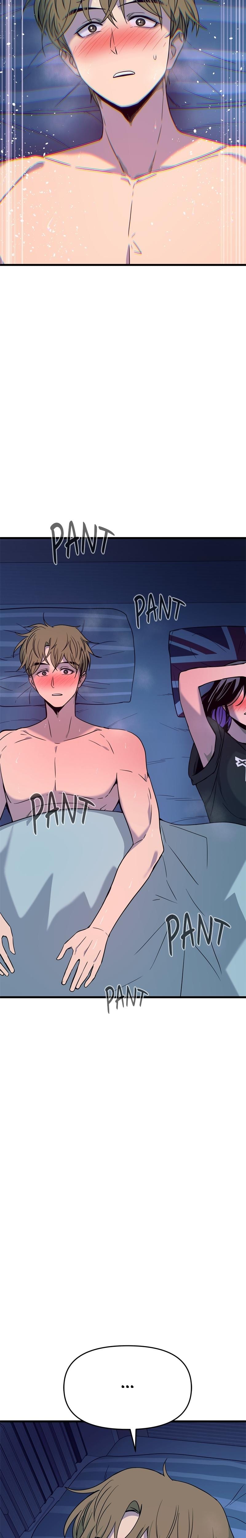 My Bias Gets on the Last Train Uncensored, chapter 67, page 13 of 48