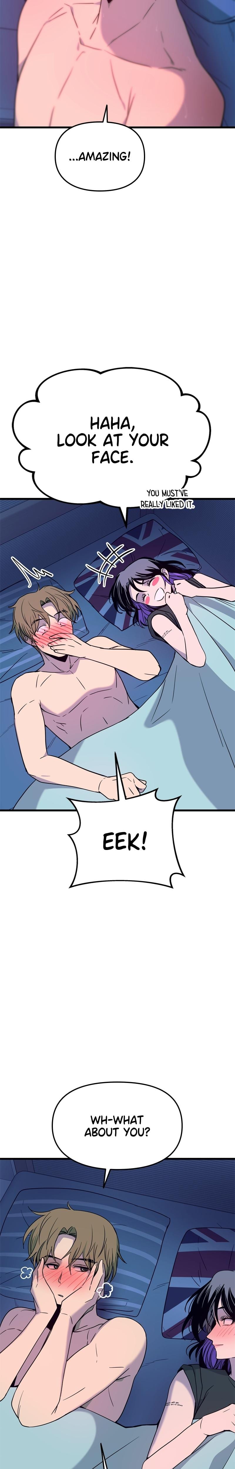 My Bias Gets on the Last Train Uncensored, chapter 67, page 16 of 48