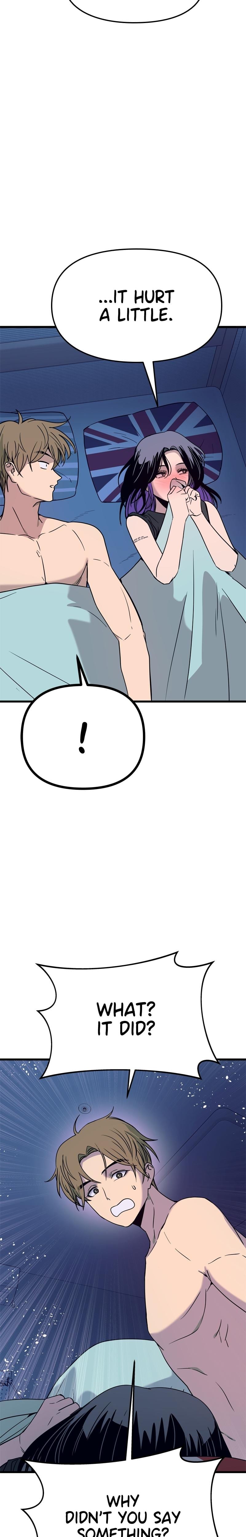 My Bias Gets on the Last Train Uncensored, chapter 67, page 20 of 48