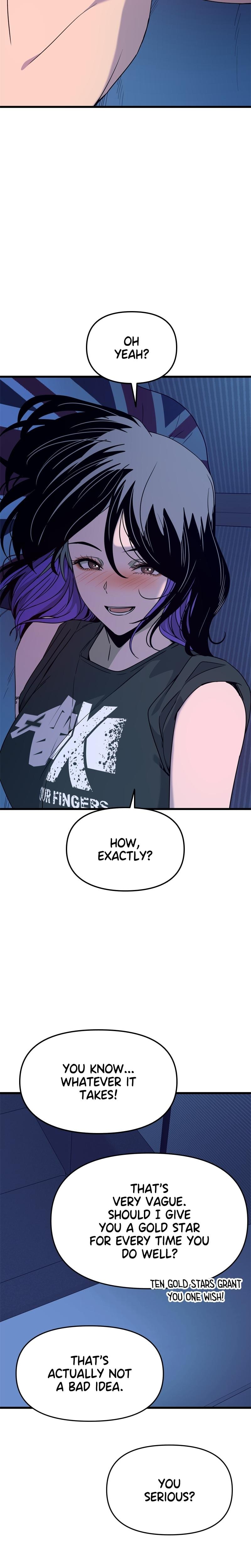 My Bias Gets on the Last Train Uncensored, chapter 67, page 25 of 48