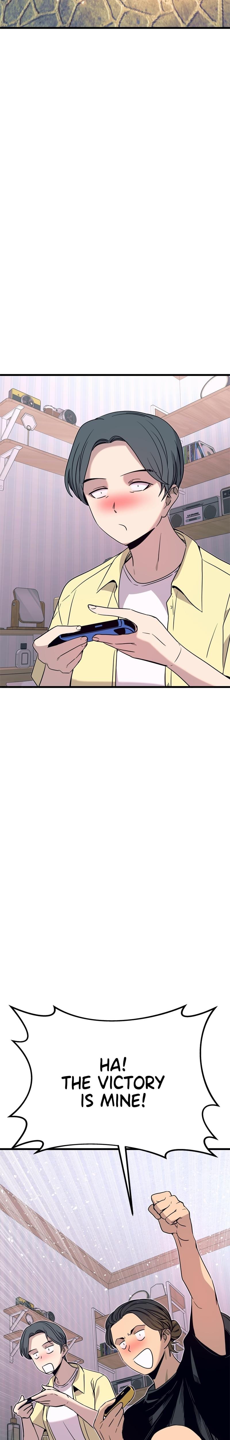 My Bias Gets on the Last Train Uncensored, chapter 67, page 39 of 48