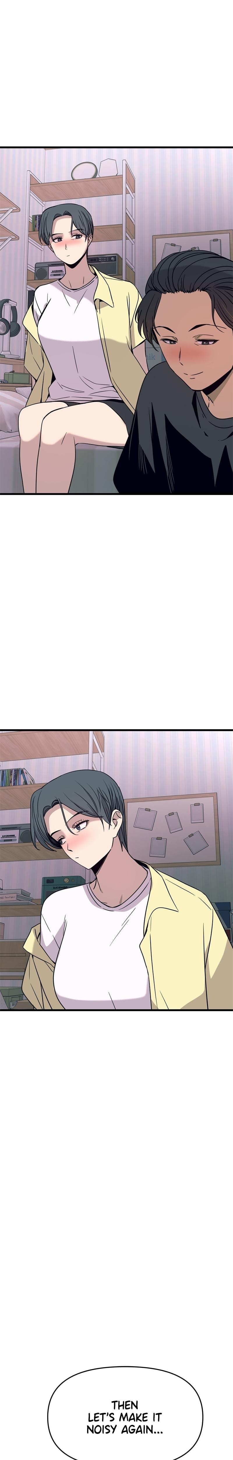 My Bias Gets on the Last Train Uncensored, chapter 67, page 46 of 48