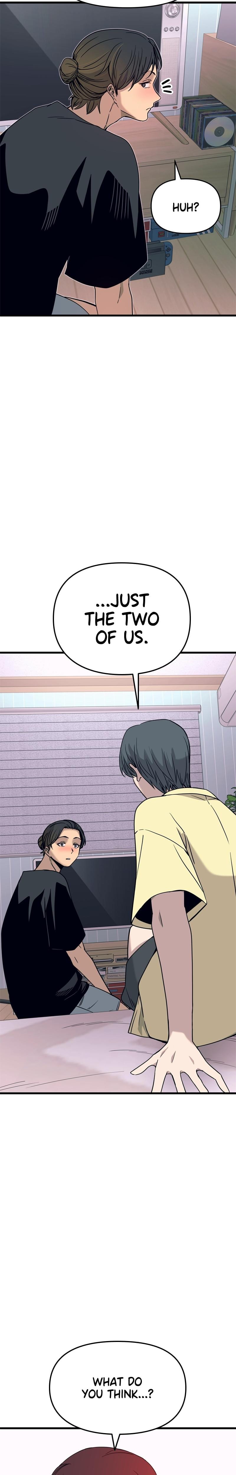 My Bias Gets on the Last Train Uncensored, chapter 67, page 47 of 48