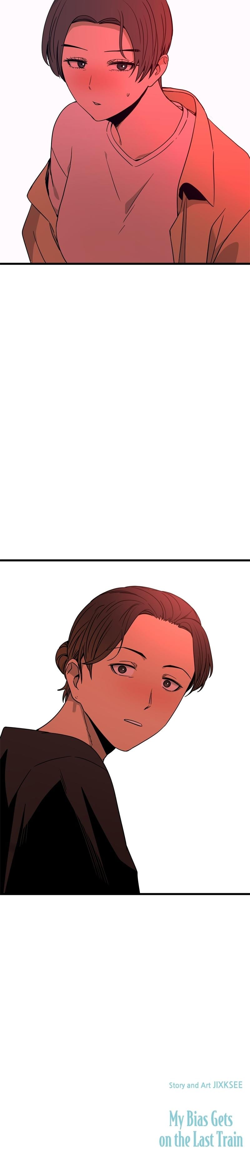 My Bias Gets on the Last Train Uncensored, chapter 67, page 48 of 48