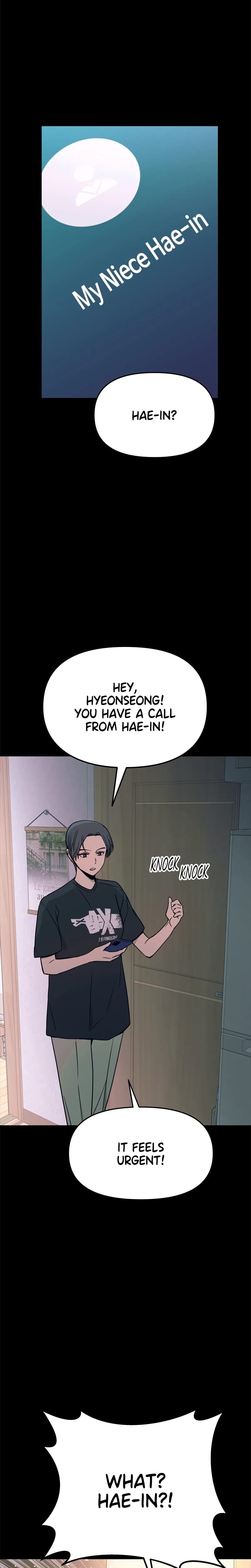 My Bias Gets on the Last Train Uncensored, chapter 68, page 16 of 48
