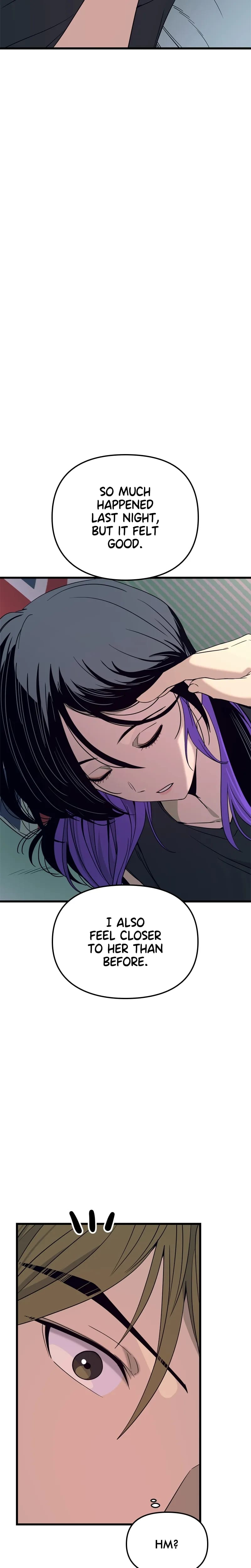 My Bias Gets on the Last Train Uncensored, chapter 68, page 46 of 48