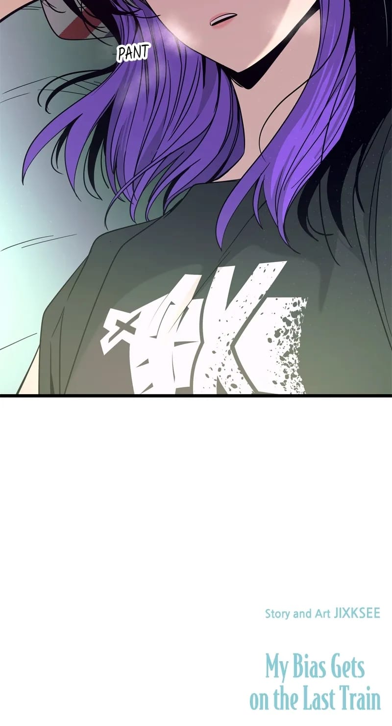 My Bias Gets on the Last Train Uncensored, chapter 68, page 48 of 48