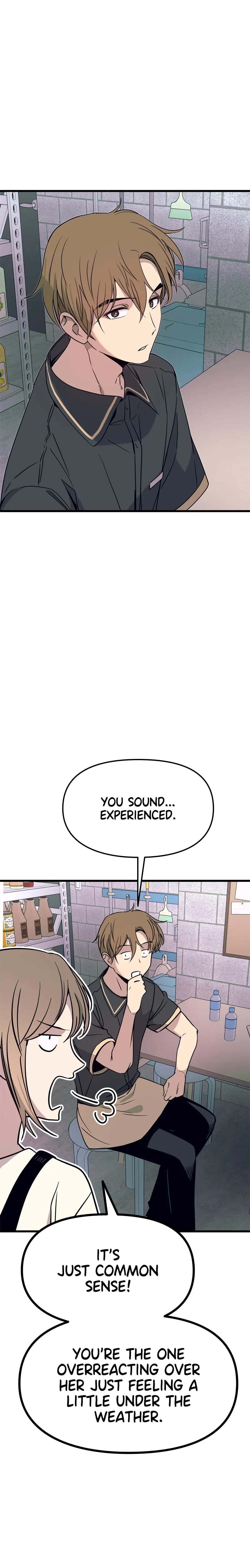My Bias Gets on the Last Train Uncensored, chapter 69, page 9 of 56