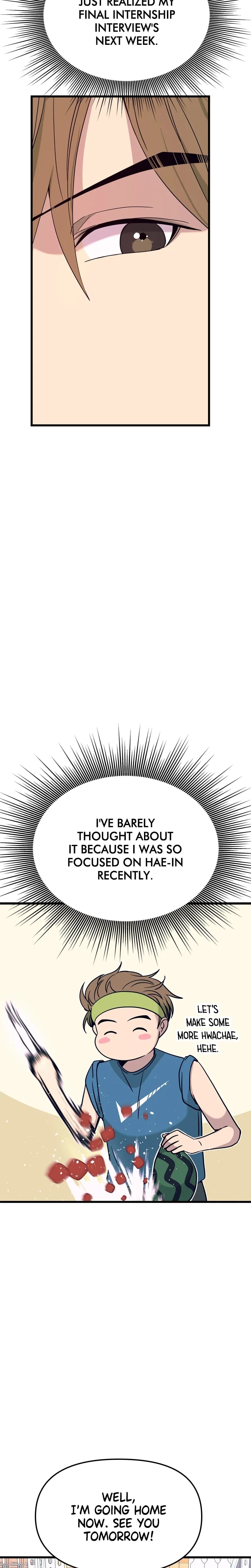My Bias Gets on the Last Train Uncensored, chapter 69, page 15 of 56