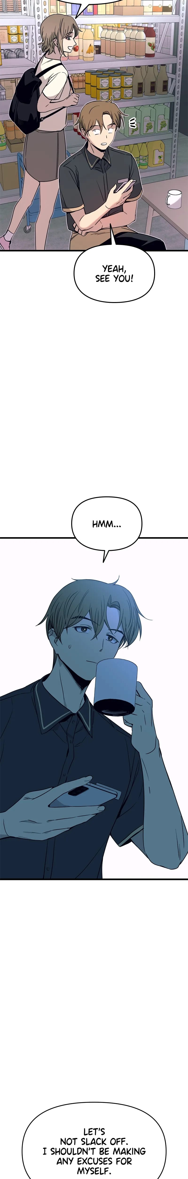 My Bias Gets on the Last Train Uncensored, chapter 69, page 16 of 56