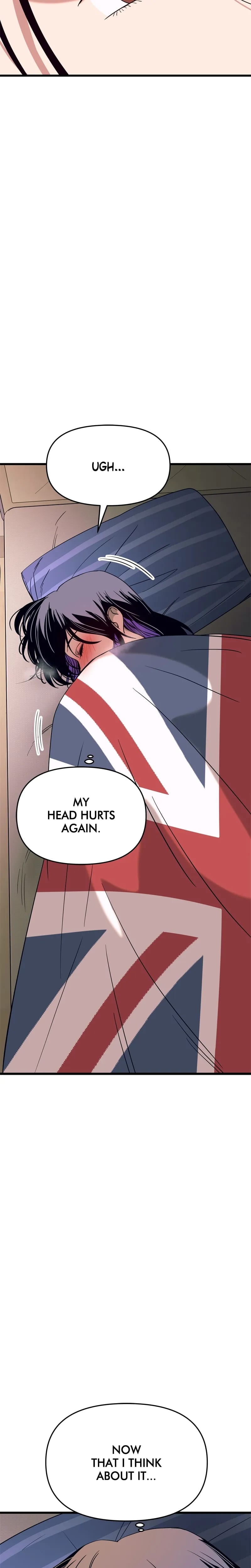 My Bias Gets on the Last Train Uncensored, chapter 69, page 45 of 56