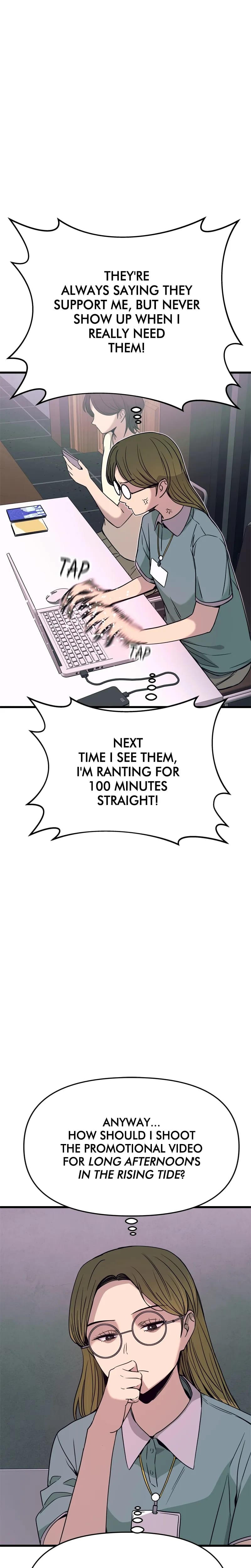 My Bias Gets on the Last Train Uncensored, chapter 69, page 52 of 56