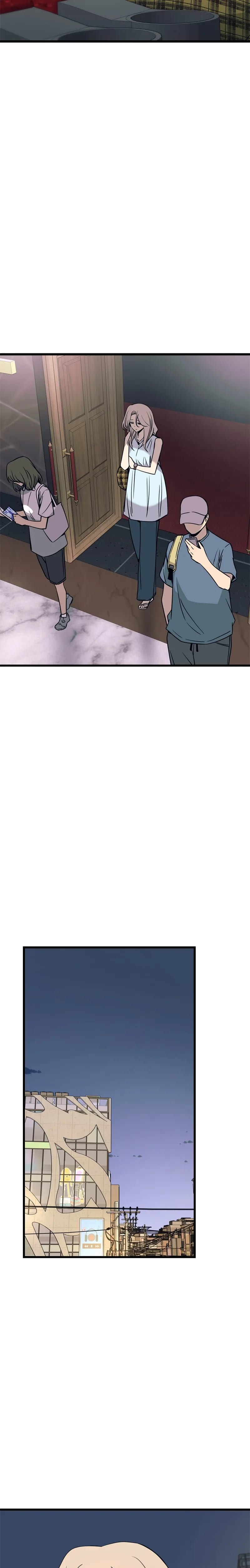 My Bias Gets on the Last Train Uncensored, chapter 70, page 6 of 46