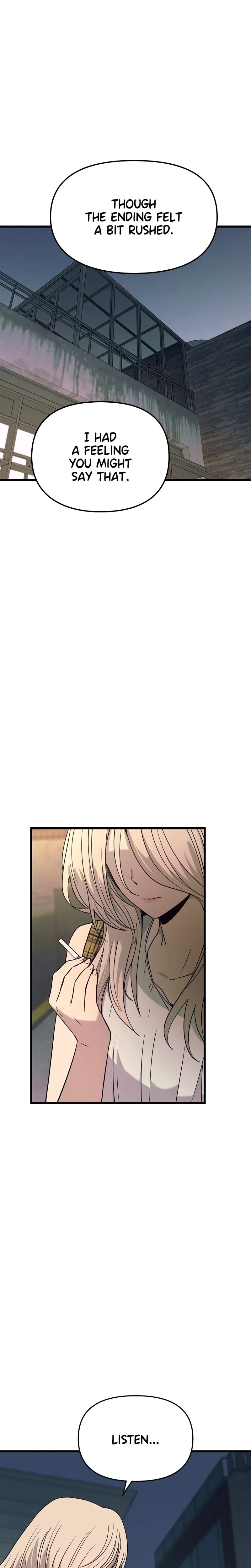 My Bias Gets on the Last Train Uncensored, chapter 70, page 14 of 46