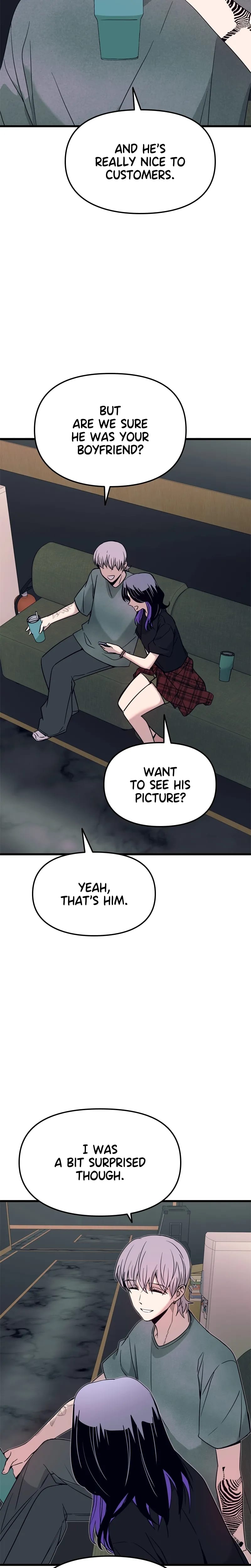 My Bias Gets on the Last Train Uncensored, chapter 70, page 32 of 46