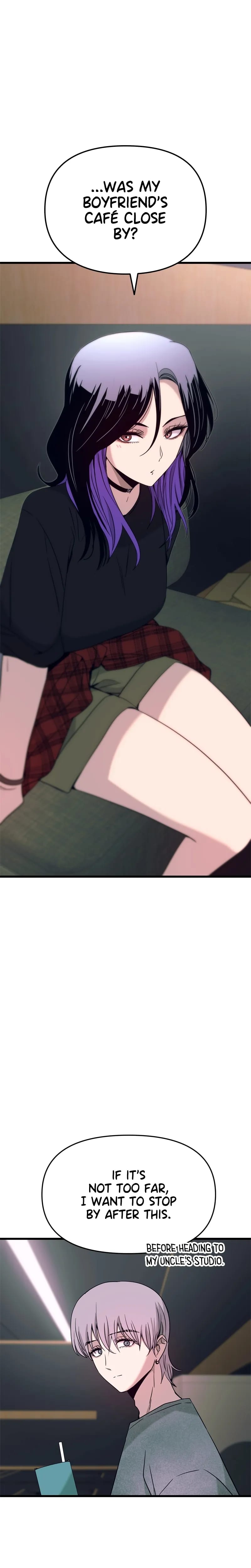 My Bias Gets on the Last Train Uncensored, chapter 70, page 43 of 46