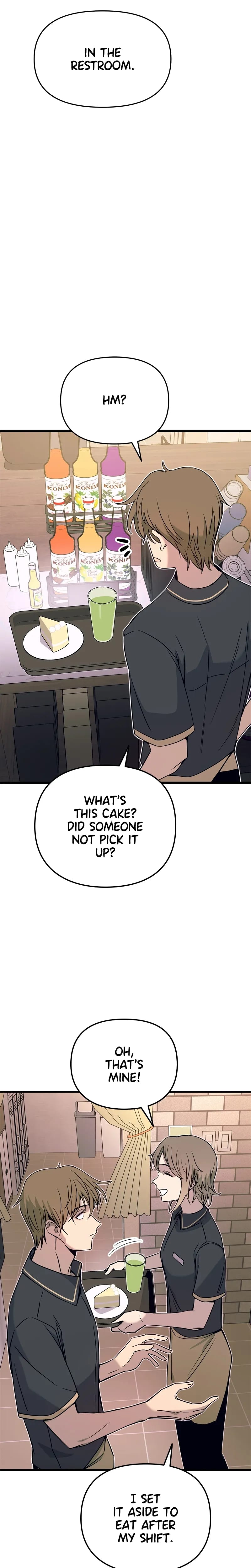 My Bias Gets on the Last Train Uncensored, chapter 71, page 5 of 44