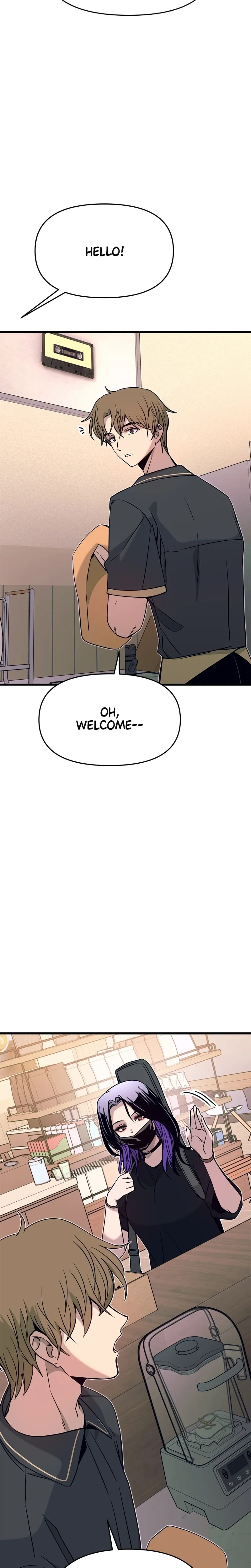 My Bias Gets on the Last Train Uncensored, chapter 71, page 7 of 44