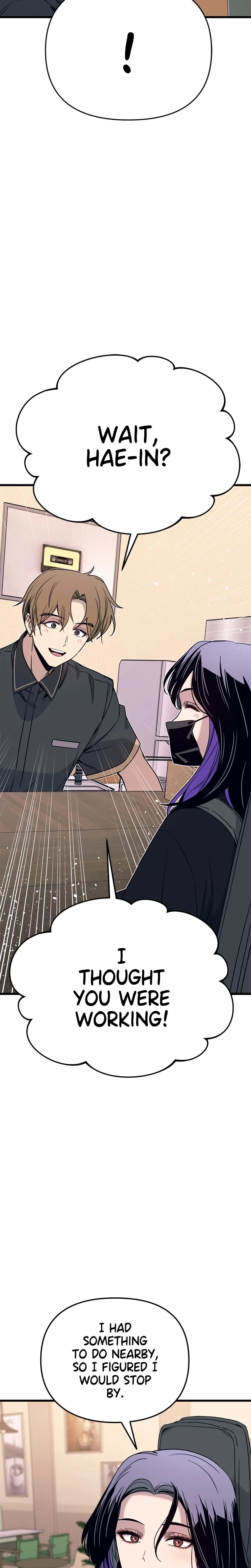 My Bias Gets on the Last Train Uncensored, chapter 71, page 8 of 44