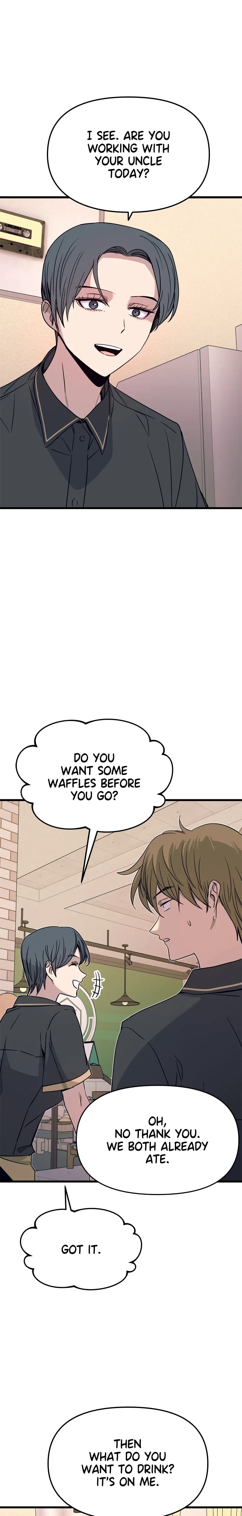 My Bias Gets on the Last Train Uncensored, chapter 71, page 13 of 44