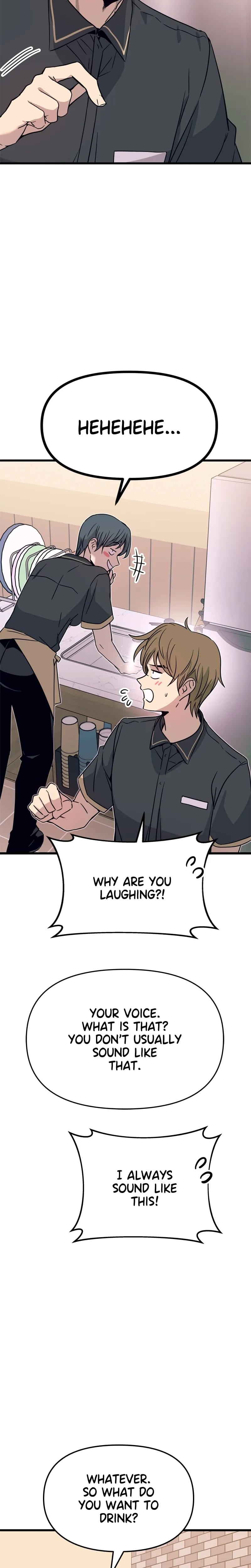 My Bias Gets on the Last Train Uncensored, chapter 71, page 15 of 44