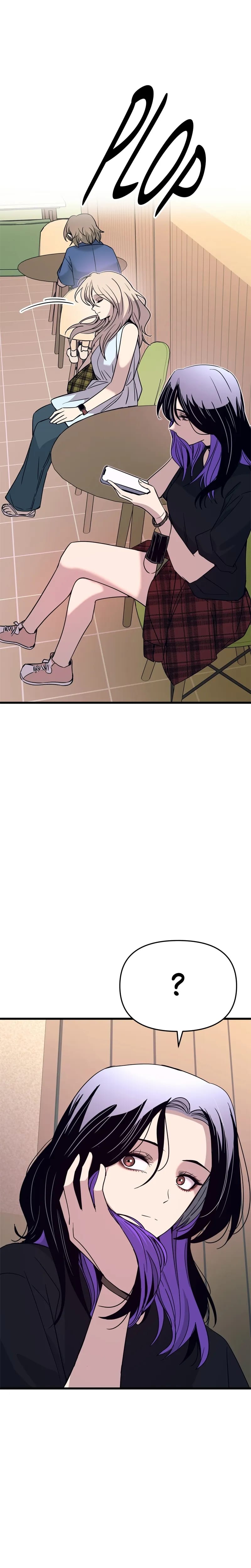 My Bias Gets on the Last Train Uncensored, chapter 71, page 28 of 44