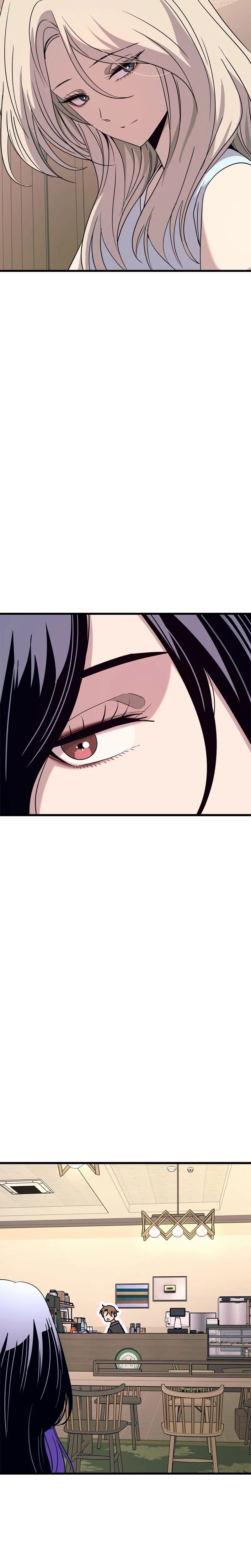 My Bias Gets on the Last Train Uncensored, chapter 71, page 41 of 44