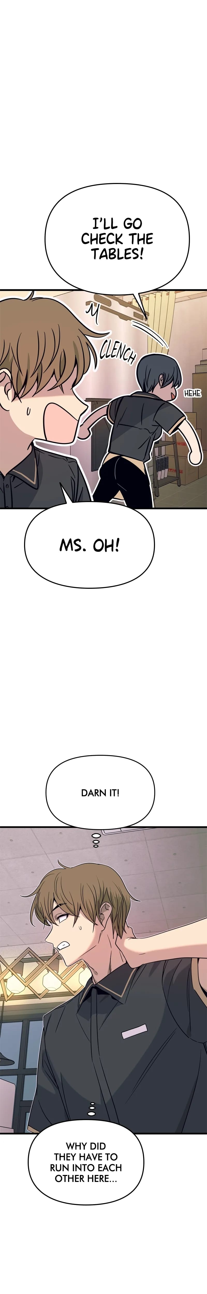 My Bias Gets on the Last Train Uncensored, chapter 71, page 43 of 44