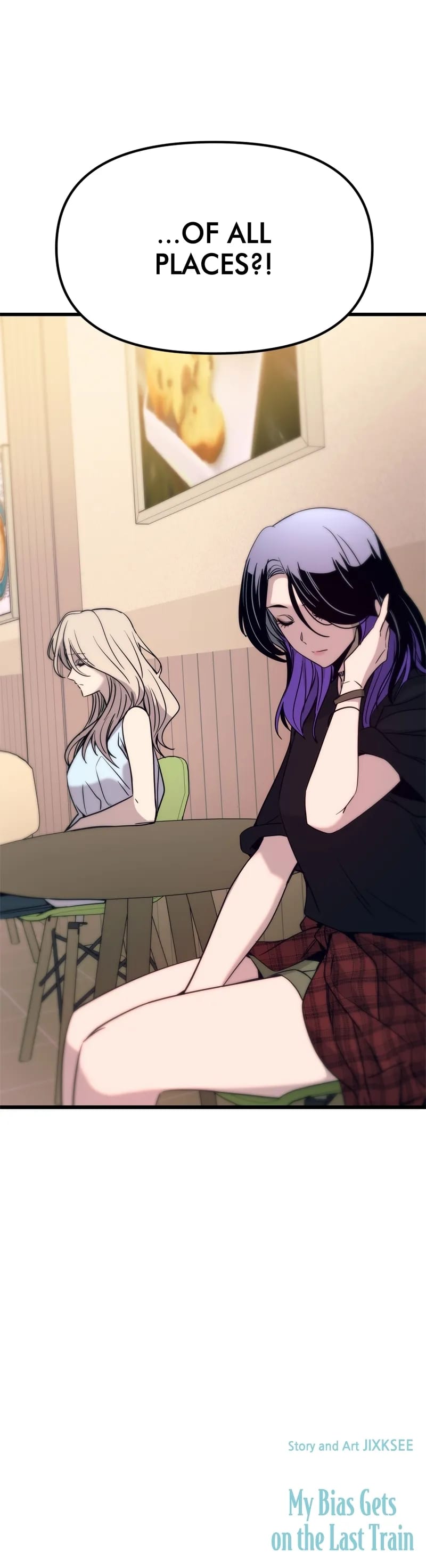 My Bias Gets on the Last Train Uncensored, chapter 71, page 44 of 44