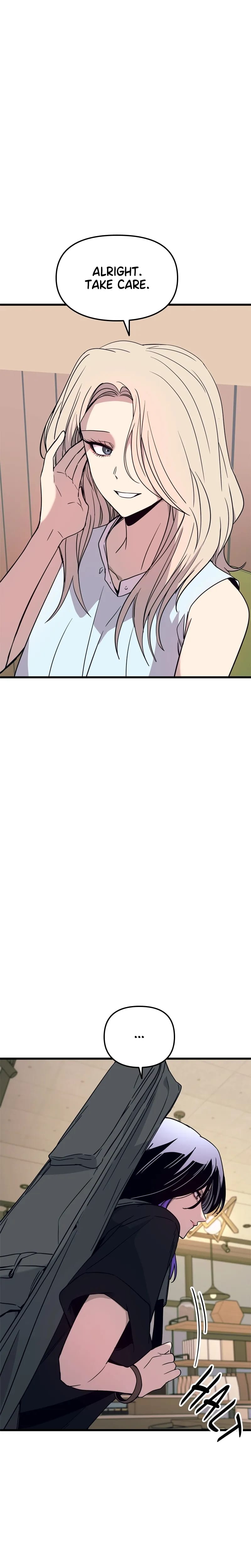My Bias Gets on the Last Train Uncensored, chapter 72, page 12 of 46