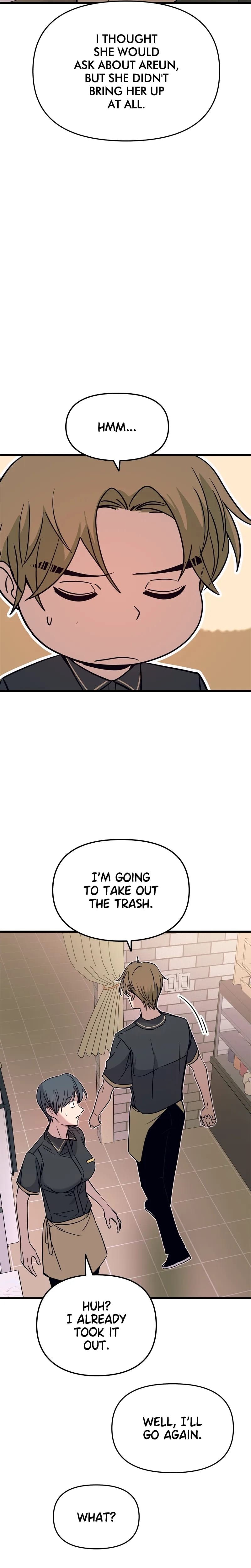 My Bias Gets on the Last Train Uncensored, chapter 72, page 20 of 46