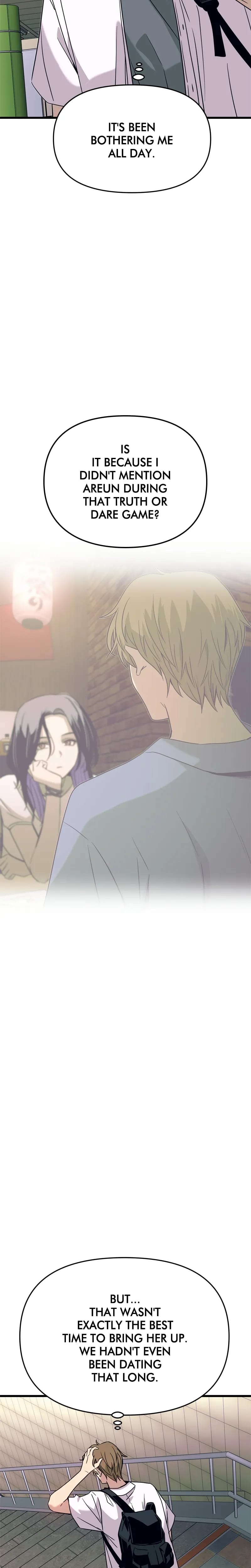 My Bias Gets on the Last Train Uncensored, chapter 72, page 36 of 46