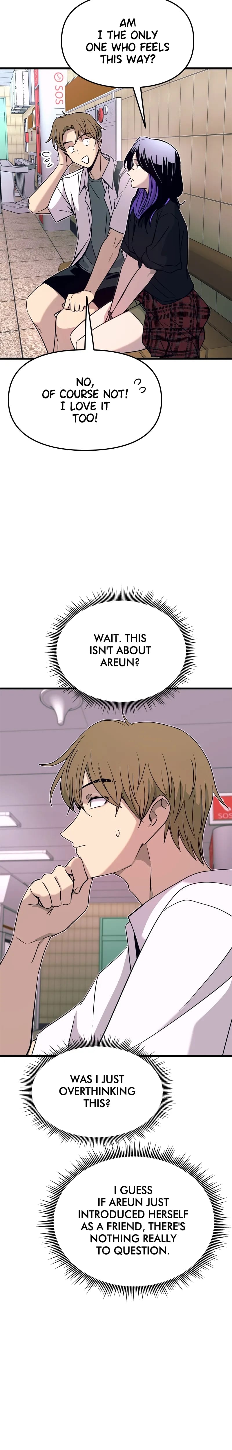 My Bias Gets on the Last Train Uncensored, chapter 72, page 42 of 46