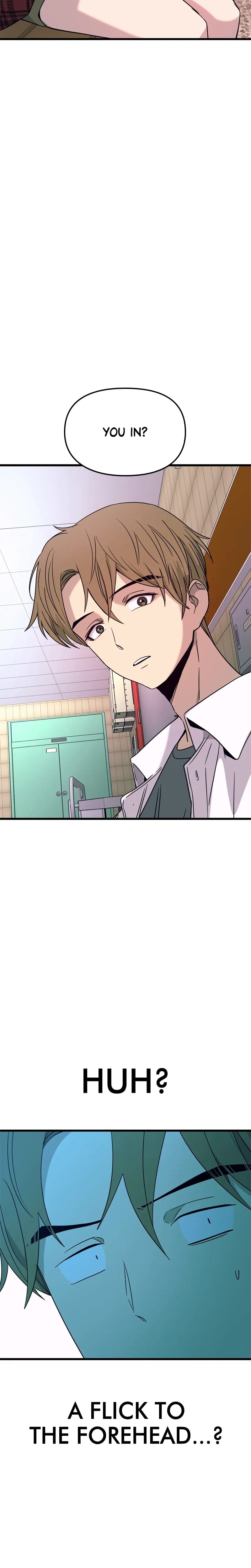 My Bias Gets on the Last Train Uncensored, chapter 72, page 45 of 46