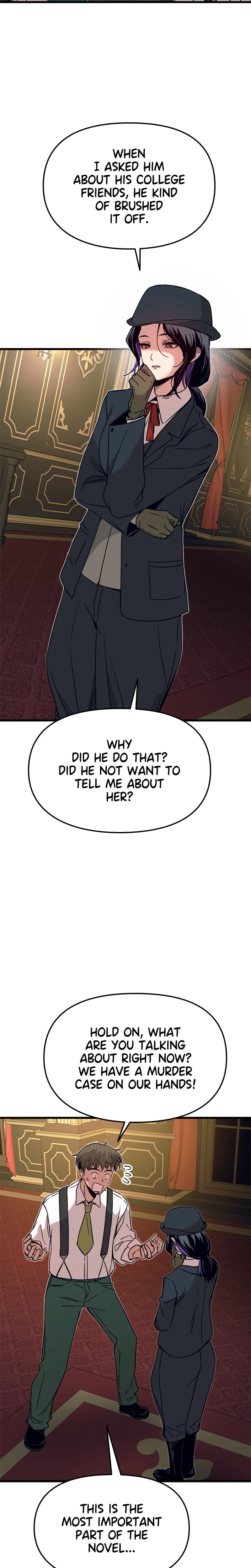 My Bias Gets on the Last Train Uncensored, chapter 73, page 8 of 47